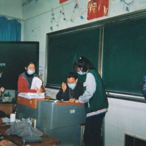 Photo AI classroom