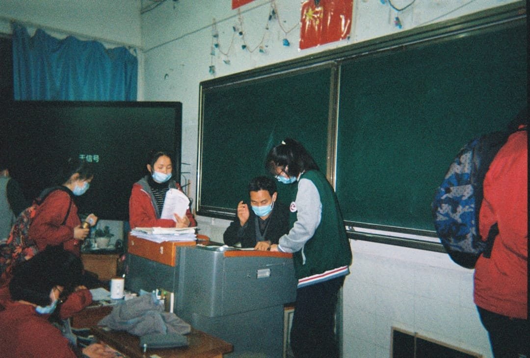 Photo AI classroom