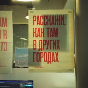 Photo AI newsroom