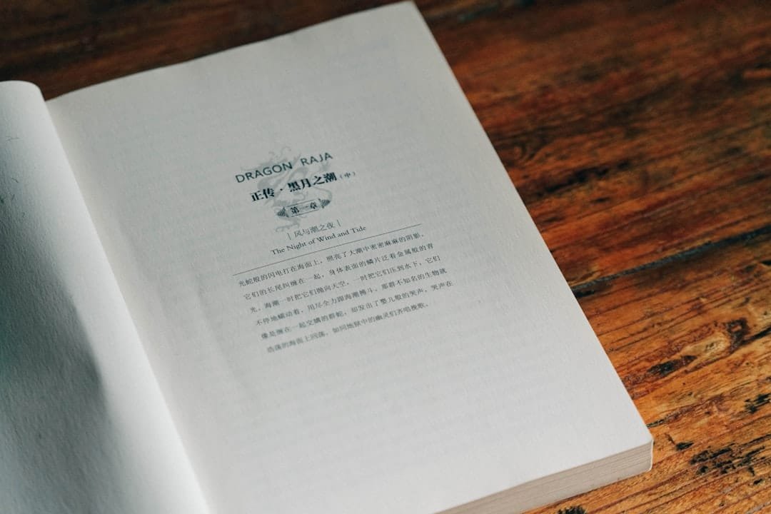 Photo AI-generated book cover