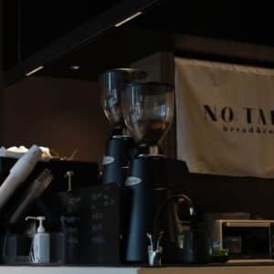 Photo Robotic Bartender