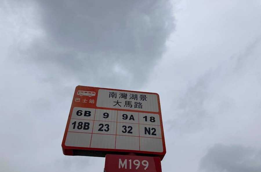 Photo Weather map