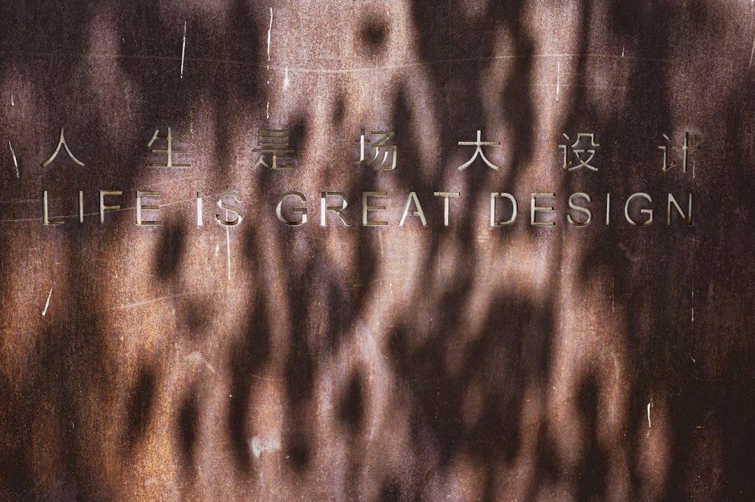Photo AI Ethics Debate